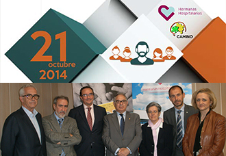 1021 DCABenitoMenni2014