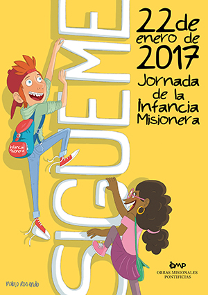 0122MisioneraB2017